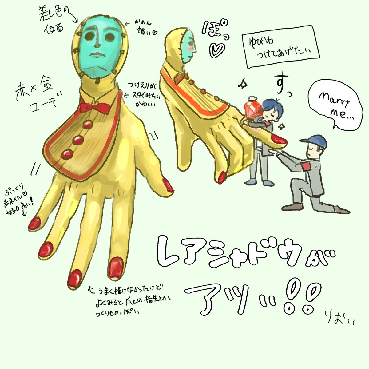 rioi023_e's tweet photo. ペルソナ3めでたいね
ペルソナ3はいいぞ過去絵 https://t.co/8SkXqeTMPk