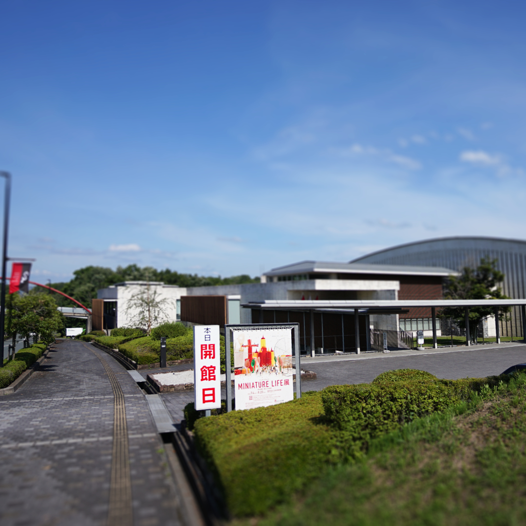 □夏休みのおでかけに□ 本日もご来館いただきありがとうございました