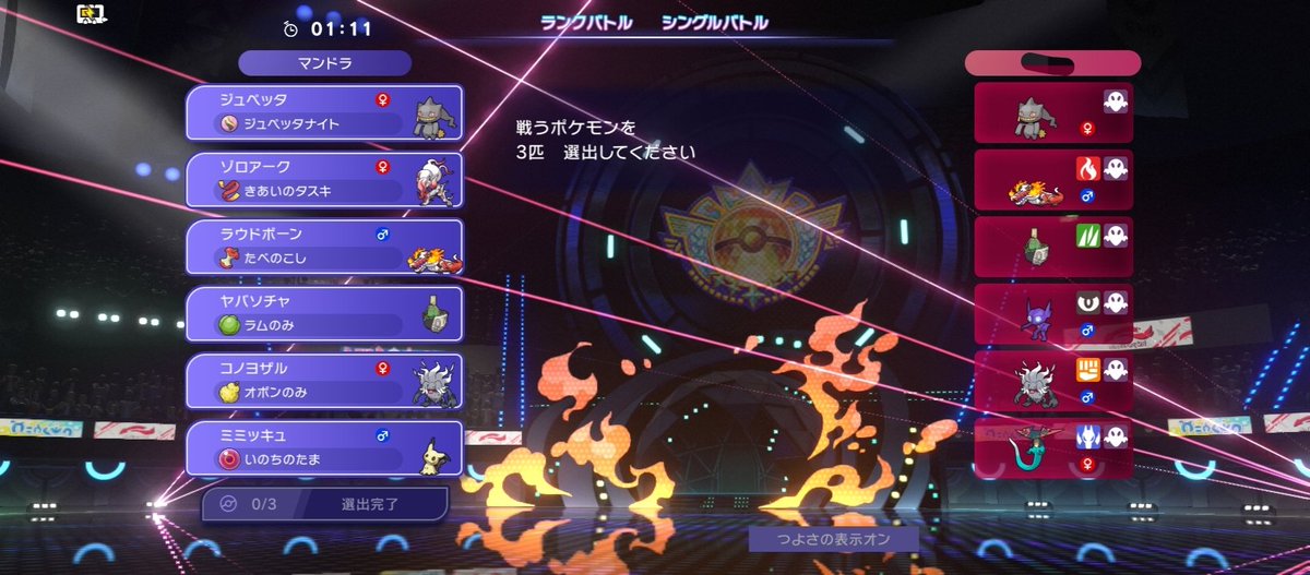 mandoragogo's tweet photo. 驚いたねぇボウヤ 奇しくも同じ構えだ https://t.co/dfA4oRHiVU