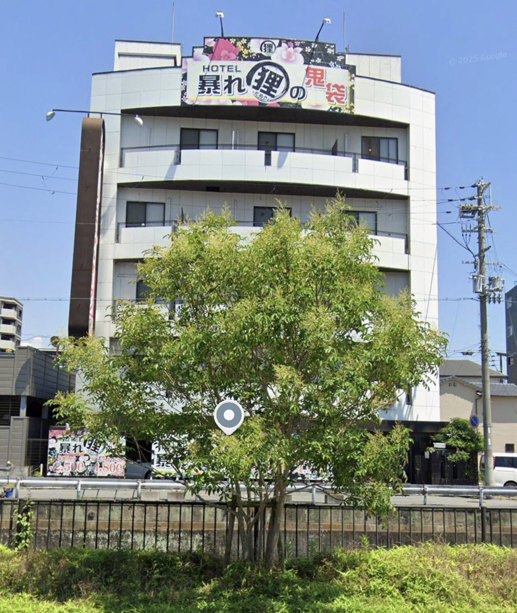 GuledaBy's tweet photo. 通るたびにこの🏩気になってるw

#姫路 https://t.co/owfBFnJ5vs
