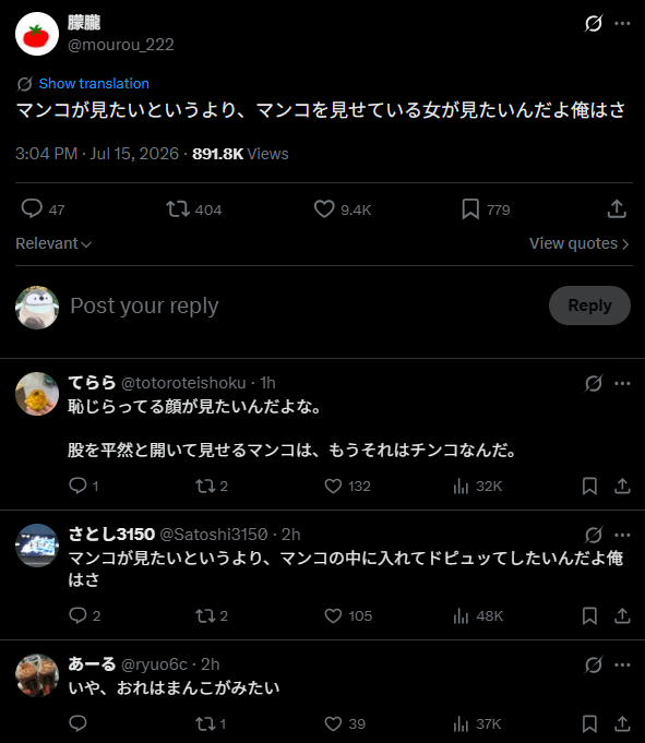 rsrsx007's tweet photo. 俺はリプ含めてこういうのを見るためにXやってるんよ
ビジネスパーソンおぢさんおばさんのケンカやマンスプマウント発言は見たくないんよ https://t.co/J06lsRHVBh