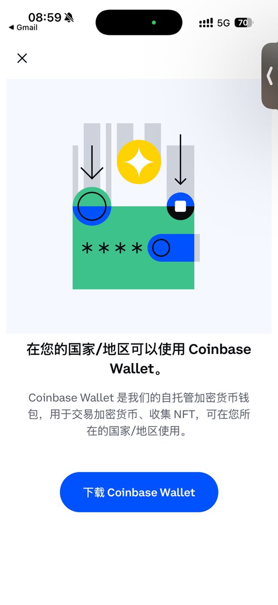 AsherSelwyn's tweet photo. 实测成功！Coinbase 支持大陆身份证注册了🔥
以前要护照+香港地址，现在直接大陆地址和大陆身份证就行

不过还有个注册问题需要注意

#Coinbase #Coinbase中国 #Web3 https://t.co/fRKWI3wzlL