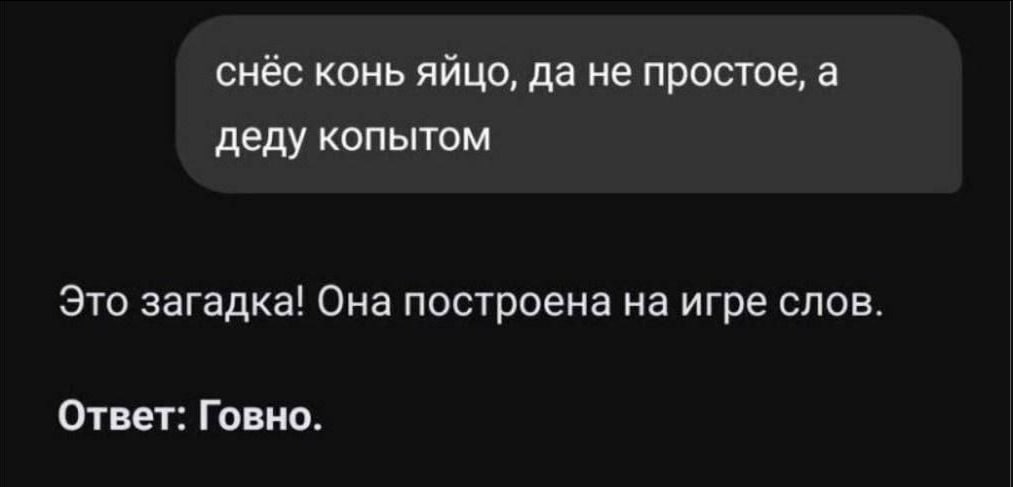 FoxTeninz's tweet photo. Нейросеть уже можно отправлять играть в днд https://t.co/QrkbwixIyd