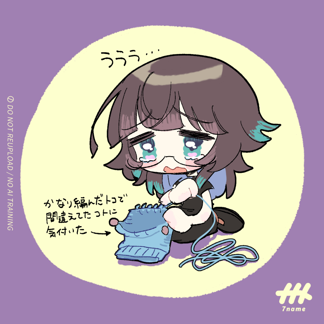 ナナメ│C108-2日目-西1