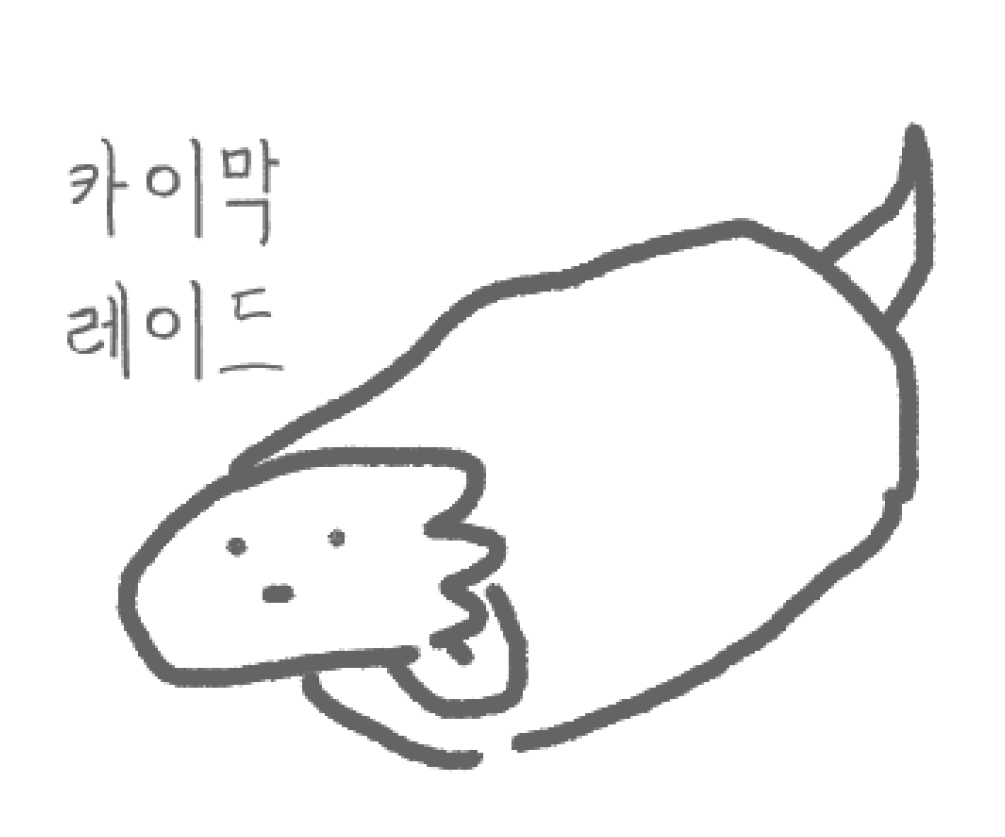 SRMS_SKT03's tweet photo. https://t.co/Qgq6D4wP7Q