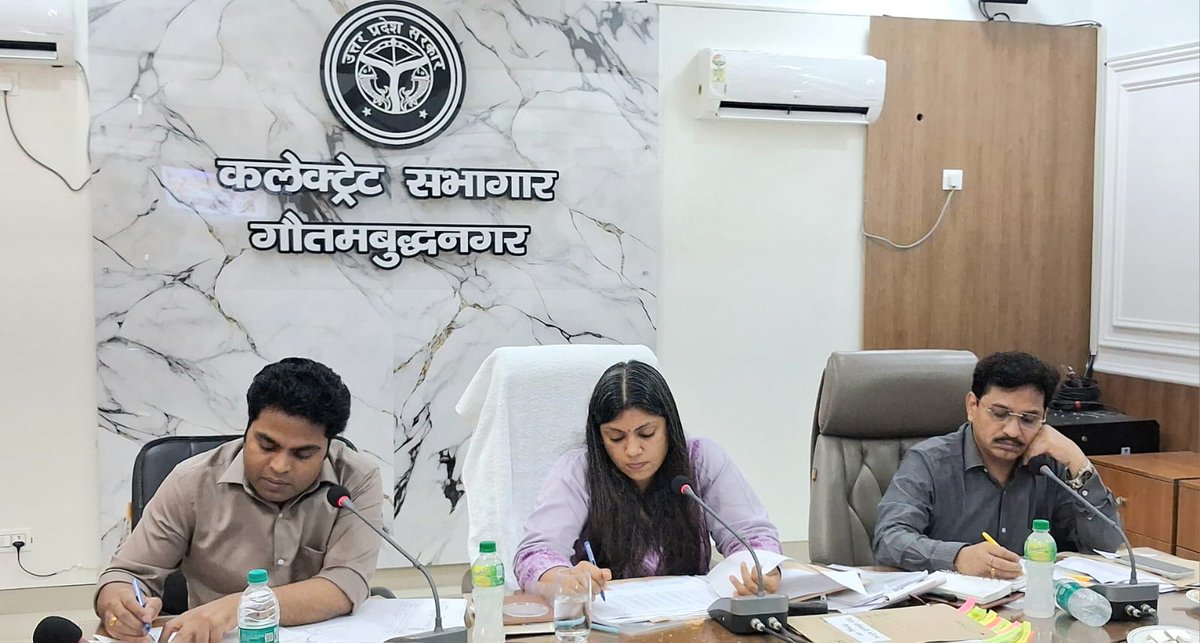 DM NOIDA Gautam Buddha Nagar tweet media