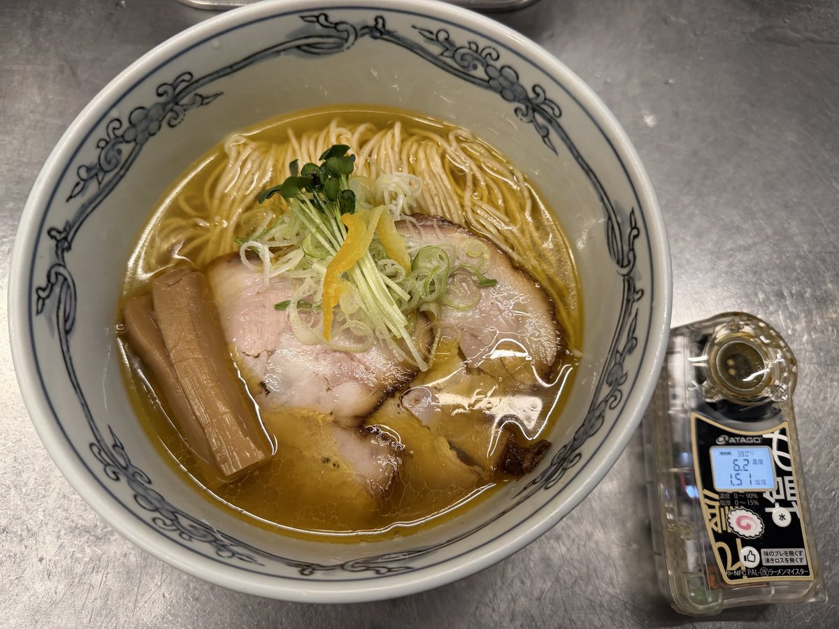 ra_a_men108's tweet photo. 7/16(木)

おはようございます☀️

本日も「いまるや」元気に営業いたします🍜

一杯一杯、丁寧に仕上げたらーめんをご用意して、皆さまのご来店を心よりお待ちしております。

暑い日が続いておりますので、お気をつけてお越しください。
本日もよろしくお願いいたします！

#いまるや
#らーめん https://t.co/TJnoUPF77R