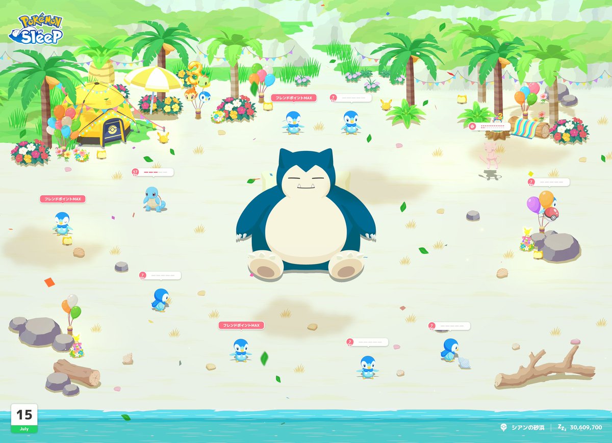 takyakusikotank's tweet photo. #ポケスリ3周年をみんなで
#PokemonSleep3rd
ポッチャマ祭り(笑) https://t.co/6ETpC1JEwt