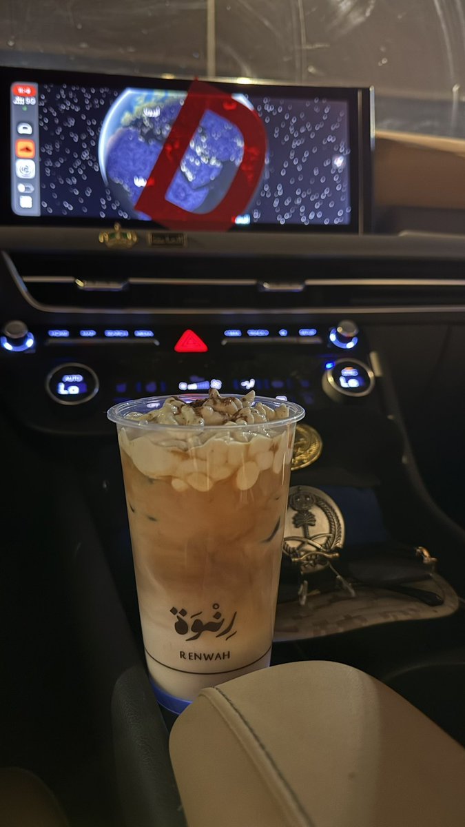 ruw_ili's tweet photo. ليت مافي العمر تلويحة كفوف 
لا فراق ولا وداع ولا سفر 

وليت ما يعوق الوصل أيّة ظروف 
لا مسافة لا اختلاف ولا عذر .. https://t.co/6H8Mxp1wcu