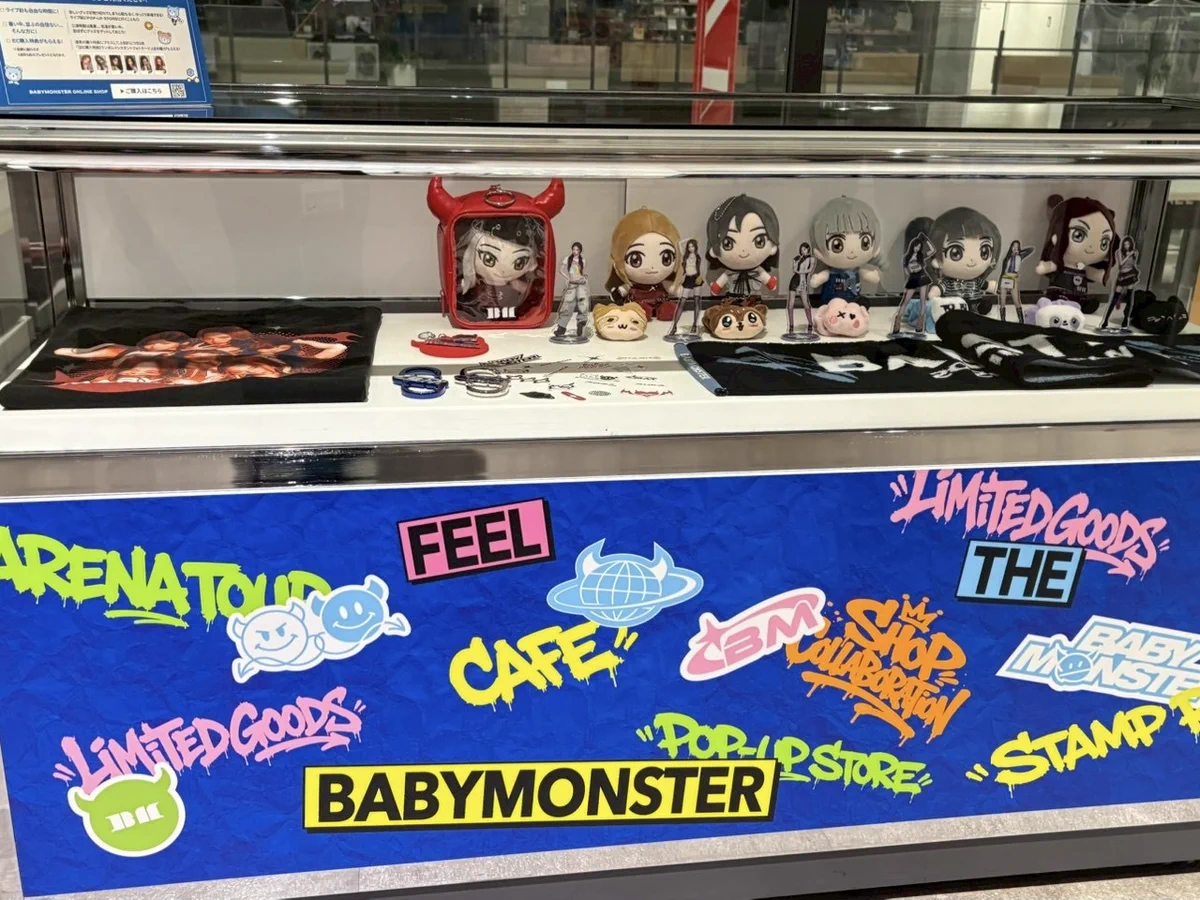 BABYMONSTER JAPAN OFFICIAL on X: 