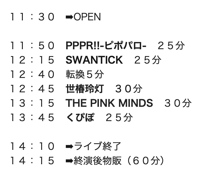 vol.2〈9枚組〉 BOX 【匿名配送】BEAT-CLUB