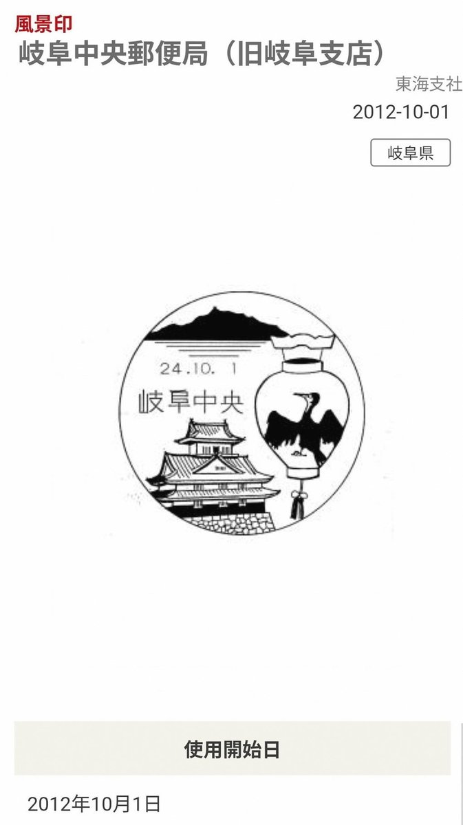 sharmab197679's tweet photo. ガス人間2話まで見たけどよくわからなくて、なんでか今チェンソーマン見てる https://t.co/2pTMs2JLO3