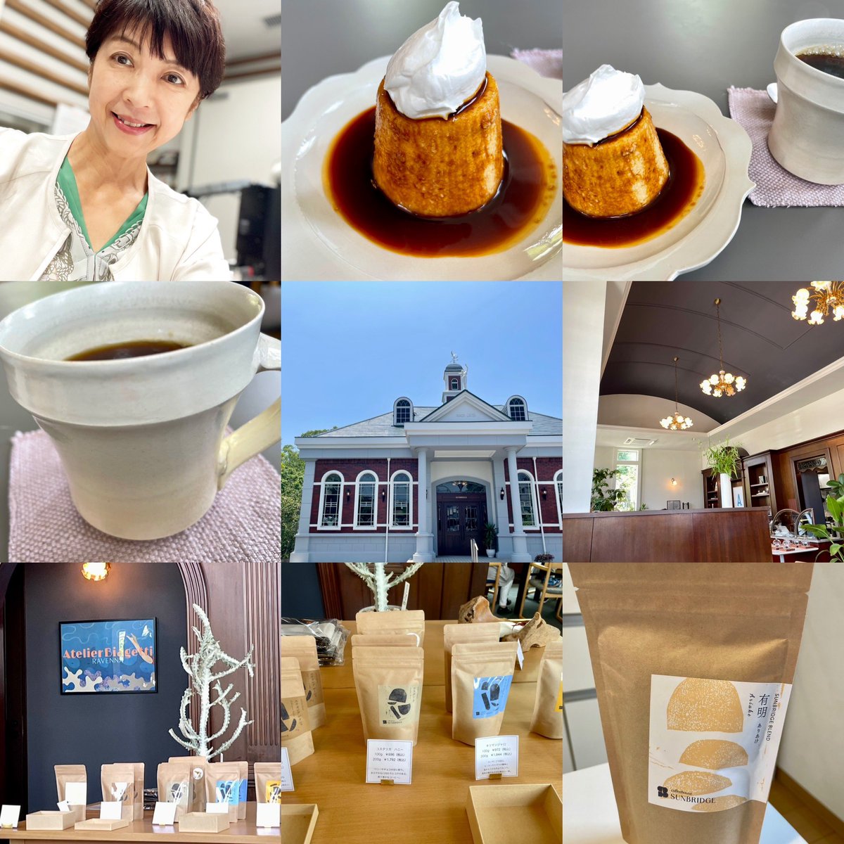 ana_junko's tweet photo. 昨日も溶けそうな暑さでした…
こんな時には涼しいおしゃれなカフェで一休み😊
#DREAMSFM
#モーニングチャージ765水曜日
聴いて下さった皆さん
ありがとうございました😊
☆順子のエリア散歩
・大川市向島で見つけた素敵なカフェ
#coffeehouseSUNBRIDGE
オーナーの石井美登さんにお話伺いました
#声 https://t.co/C7d0PMESOU