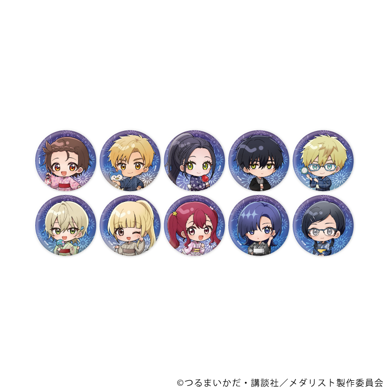 完売情報】 TVアニメ『#メダリスト』 ・缶バッジ 10/夏祭りver