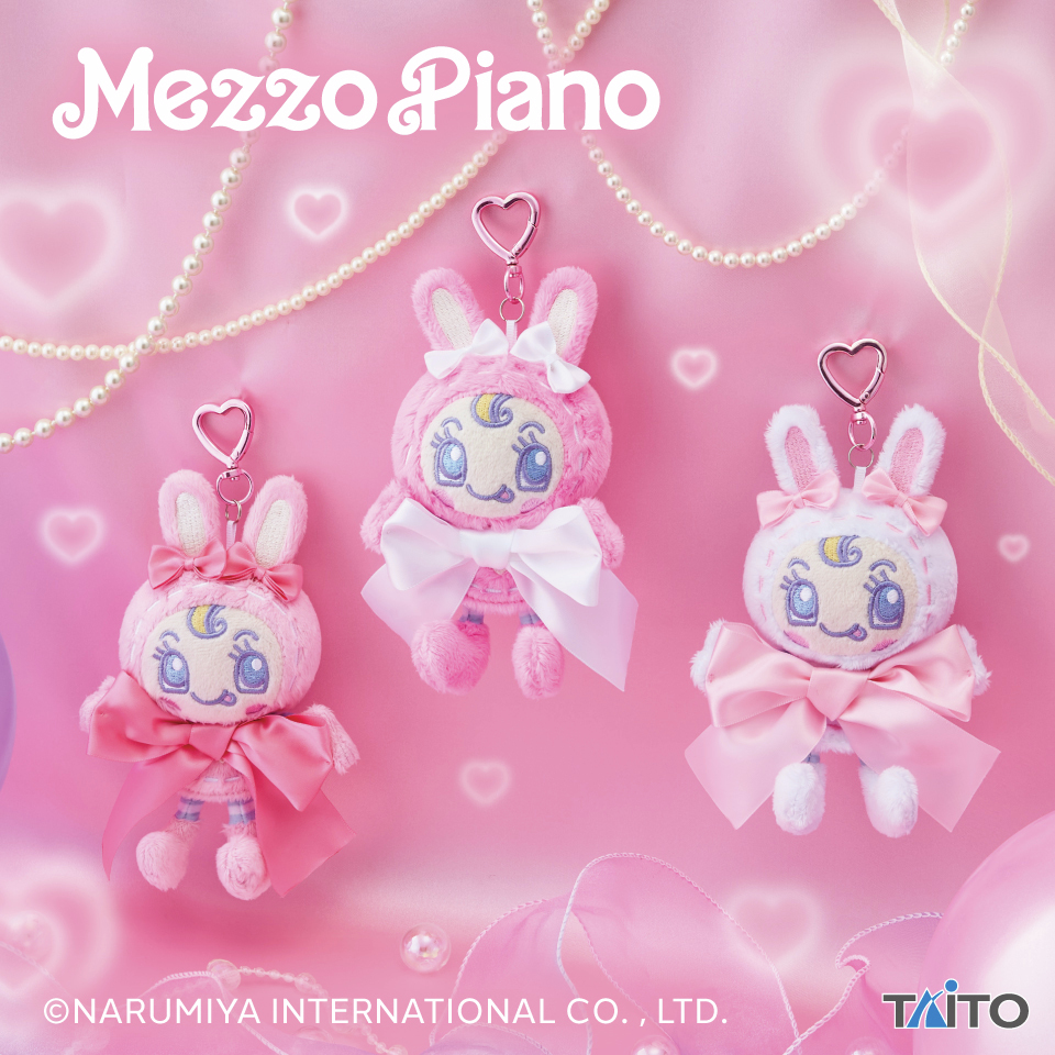 Taito_Toys's tweet photo. 🎀 #ナルミヤキャラクターズ プライズ情報🎀

ナルミヤキャラクターズ　mezzo piano　ぬいぐるみマスコット　～Ribbon～とナルミヤキャラクターズ　mezzo piano　withぬいぐるみ　～Ribbon～が7月31日(金)より順次登場！

▼詳細はこちら
https://t.co/as2xFDmRVs
https://t.co/CfX5J0FSC9
#mezzoPiano https://t.co/DyYosqQql3