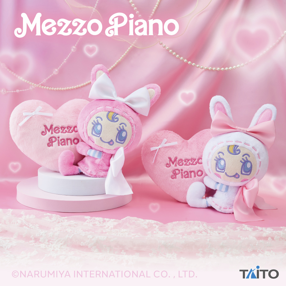 Taito_Toys's tweet photo. 🎀 #ナルミヤキャラクターズ プライズ情報🎀

ナルミヤキャラクターズ　mezzo piano　ぬいぐるみマスコット　～Ribbon～とナルミヤキャラクターズ　mezzo piano　withぬいぐるみ　～Ribbon～が7月31日(金)より順次登場！

▼詳細はこちら
https://t.co/as2xFDmRVs
https://t.co/CfX5J0FSC9
#mezzoPiano https://t.co/DyYosqQql3