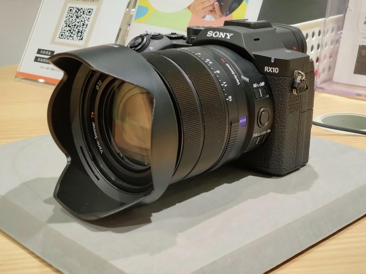 本日より予約開始 // 24-600mm ズームレンズ搭載 AIによる被写体認識AF