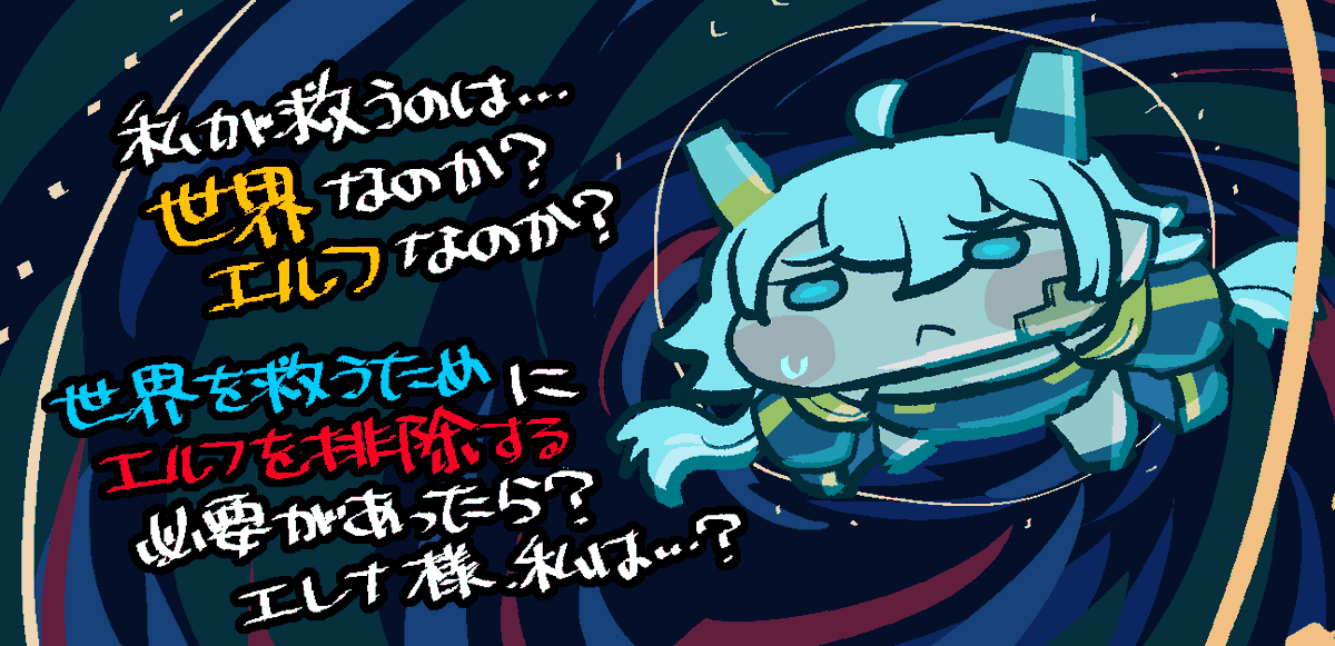 kaninore's tweet photo. https://t.co/T3evBF8w3j