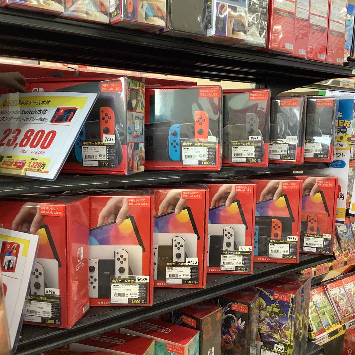 🌻ふるいちサマーセール第1弾🌻 ▶️中古ゲーム本体🎮 中古Switch2