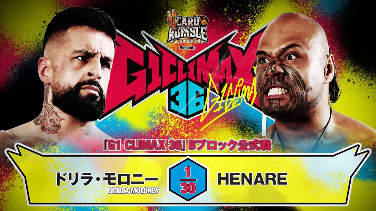 SUNDAY B Block continues in Sapporo, with a match five years in