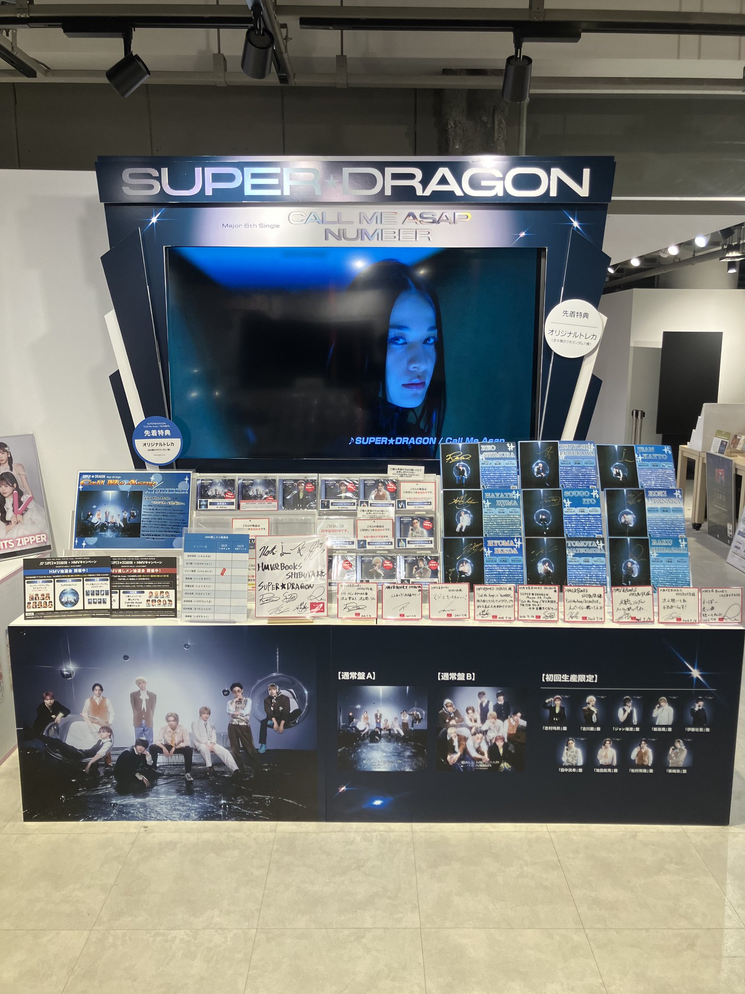 HMV&BOOKS SHIBUYA on X: 