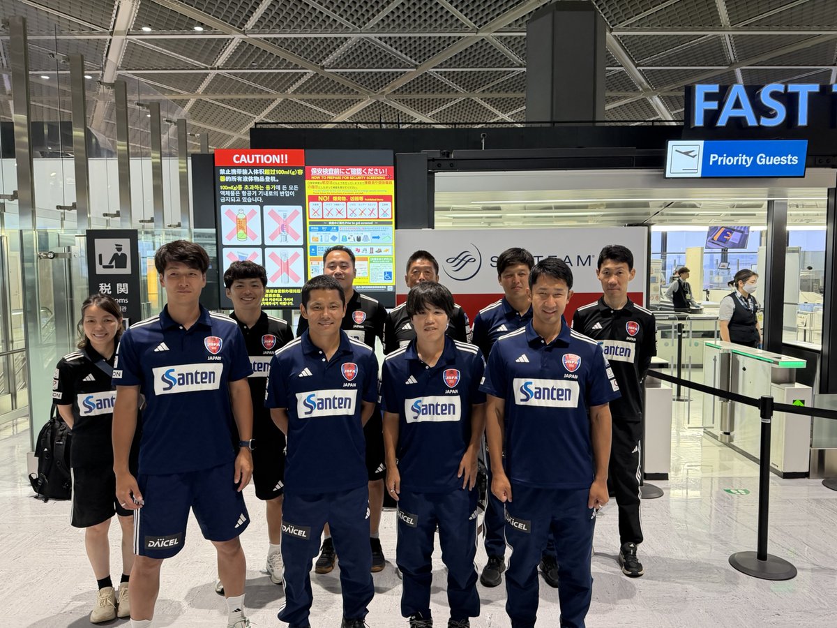 JBFA_b_soccer's tweet photo. #ブラインドサッカー 男子日本代表🇯🇵チーム
イングランド遠征へ出発❗️

7/17(金)-22(水)の日程で
イングランド代表、ポーランド代表、アメリカ代表と親善試合を行います。

👇初戦
7/17(金)16:30（現地時間）キックオフ
vs ポーランド

👇大会概要・スケジュールはこちら
https://t.co/j5i3zYaezN

#ブラサカ #日本代表