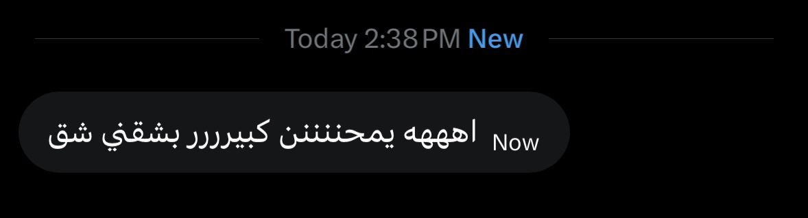 7mood289's tweet photo. انستا لكل من يبي يشوفه 🫦 llkee_ee https://t.co/dYgDdmap5j