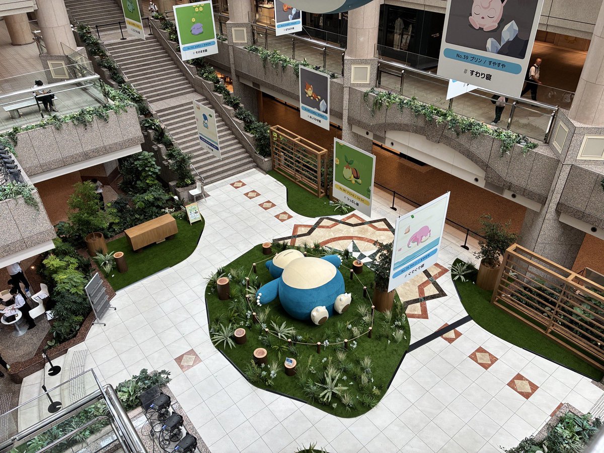 ポケモン情報NAKAYAMA【非公式】 tweet media