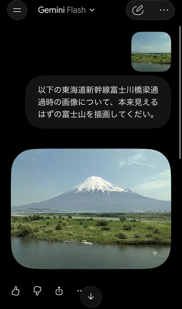 白衣鉄道🐥 tweet media