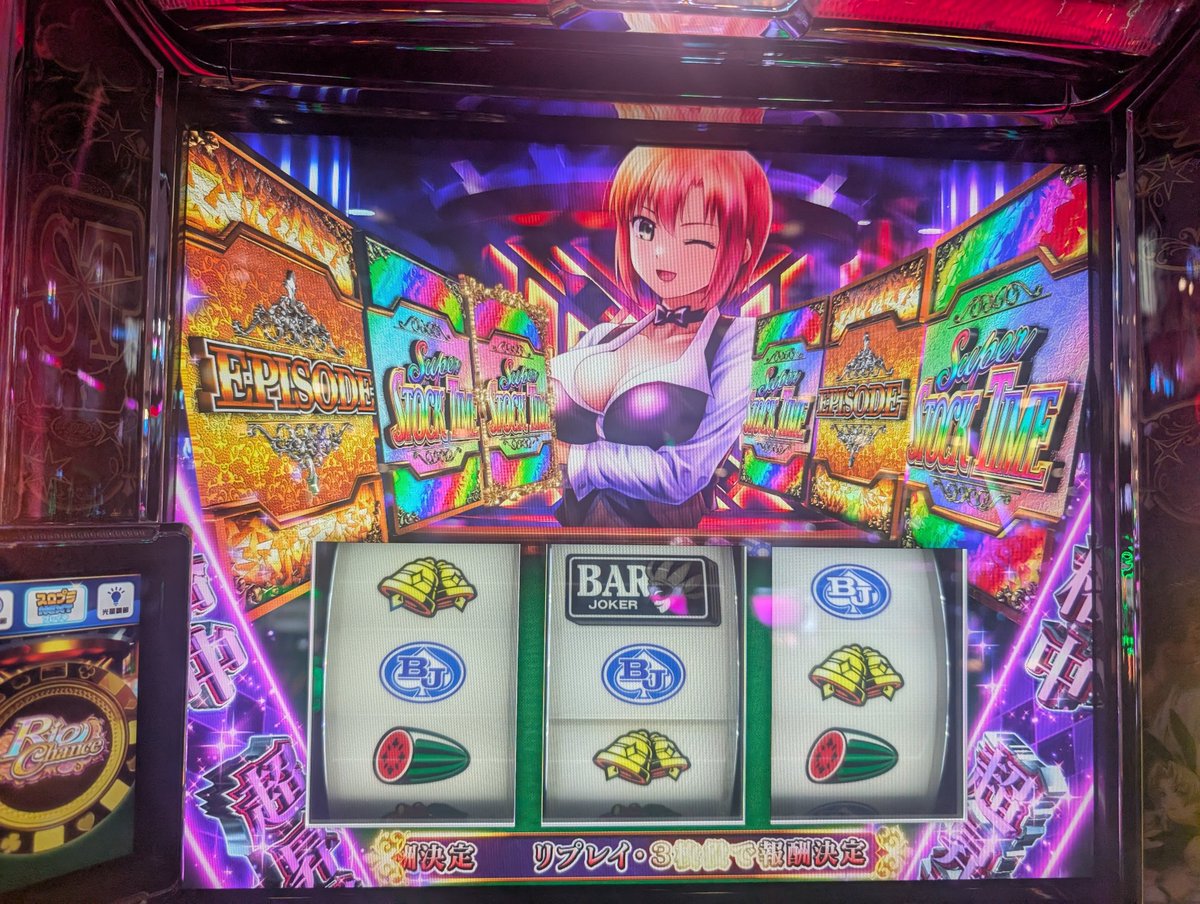 Miraaa036's tweet photo. どうなってる？ https://t.co/XblfV2yzn4