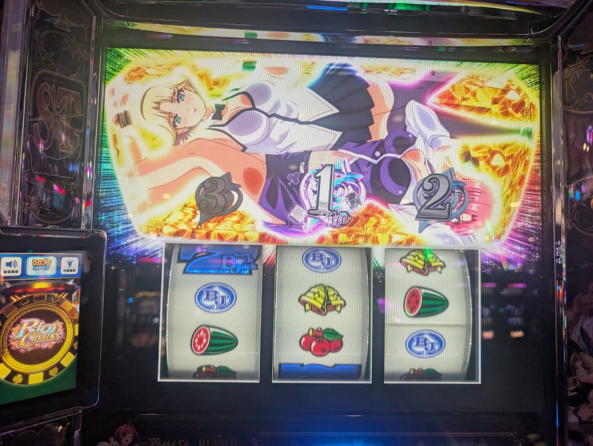 Miraaa036's tweet photo. どうなってる？ https://t.co/XblfV2yzn4