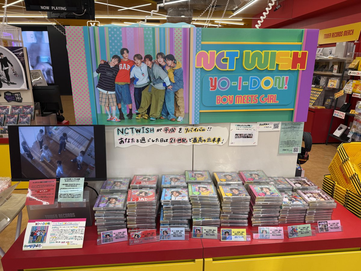 タワ渋kpop】#NCTWISH ⭐️NCT WISH⭐️ Japan Double A-Side Single