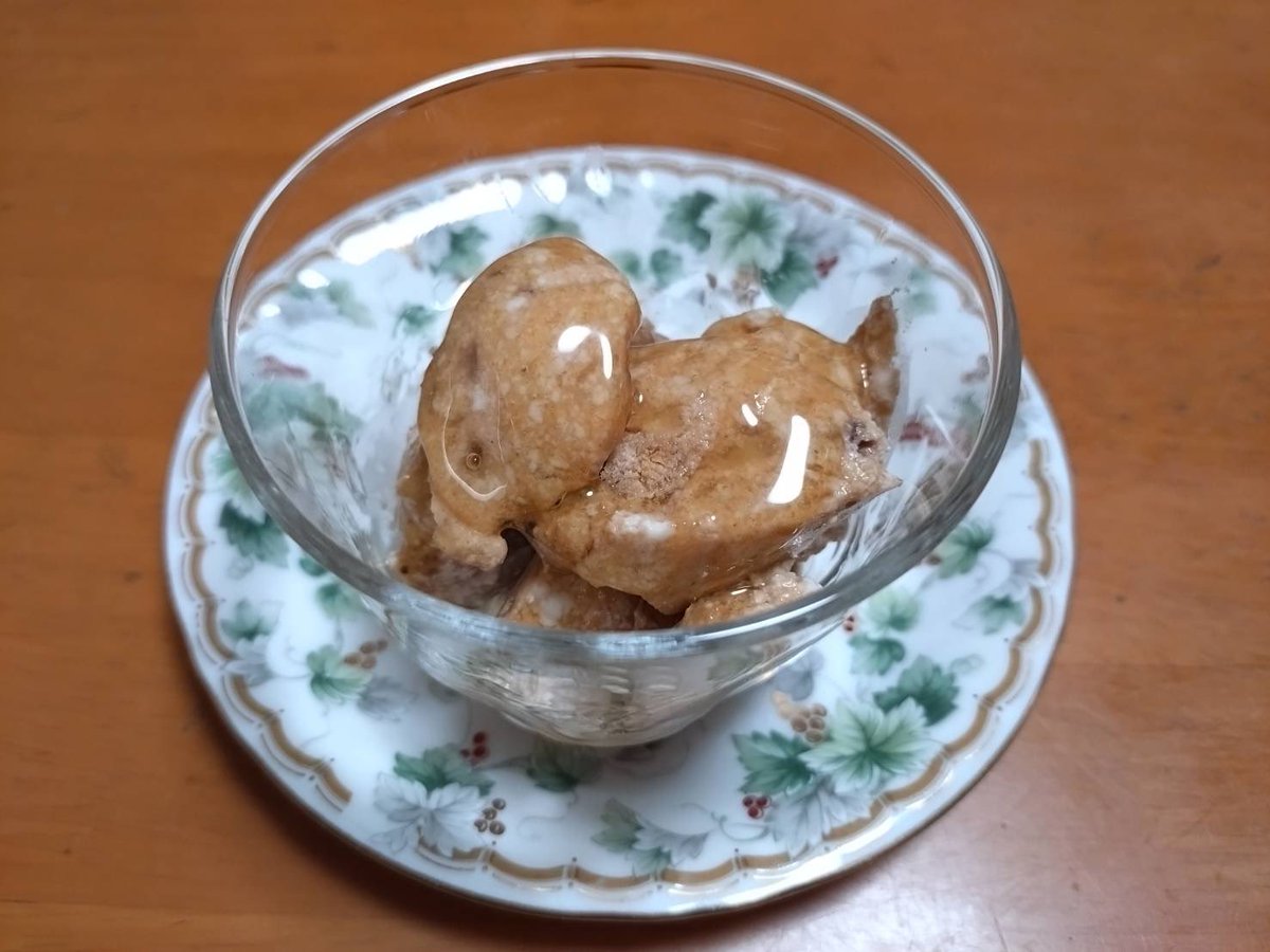 beemer11rt's tweet photo. 〔栄養たっぷり✩バナナきなこアイス〕 https://t.co/tXEB4LfEVD