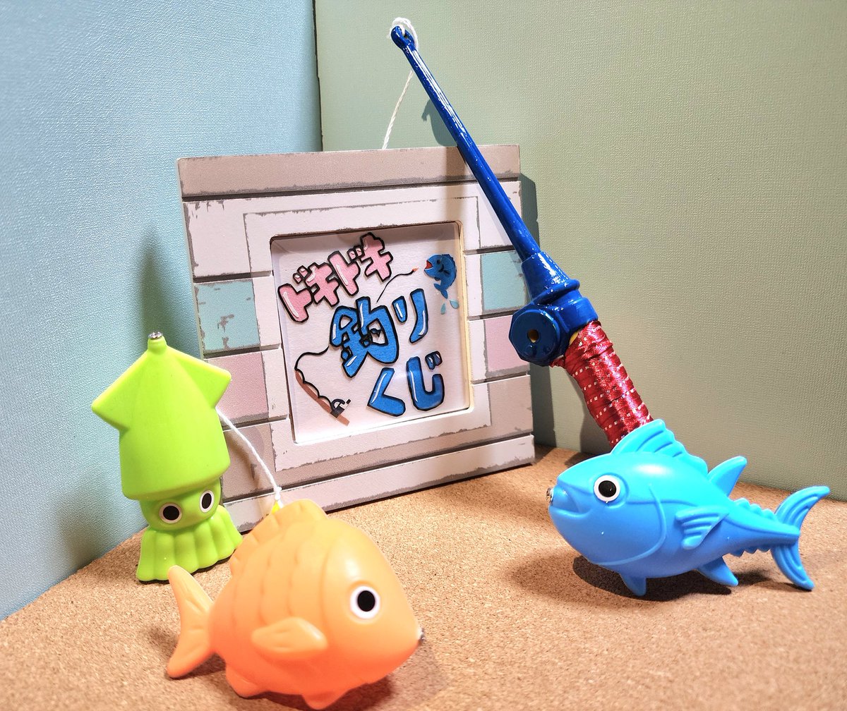 KnightMercury's tweet photo. ショートぐらいの動画作ってみたいけど作った端末からアップ出来るのかしら？
文字と絵は切り絵で！
#お花屋さんの水族館 #切り絵 https://t.co/QIIG8XhVmM
