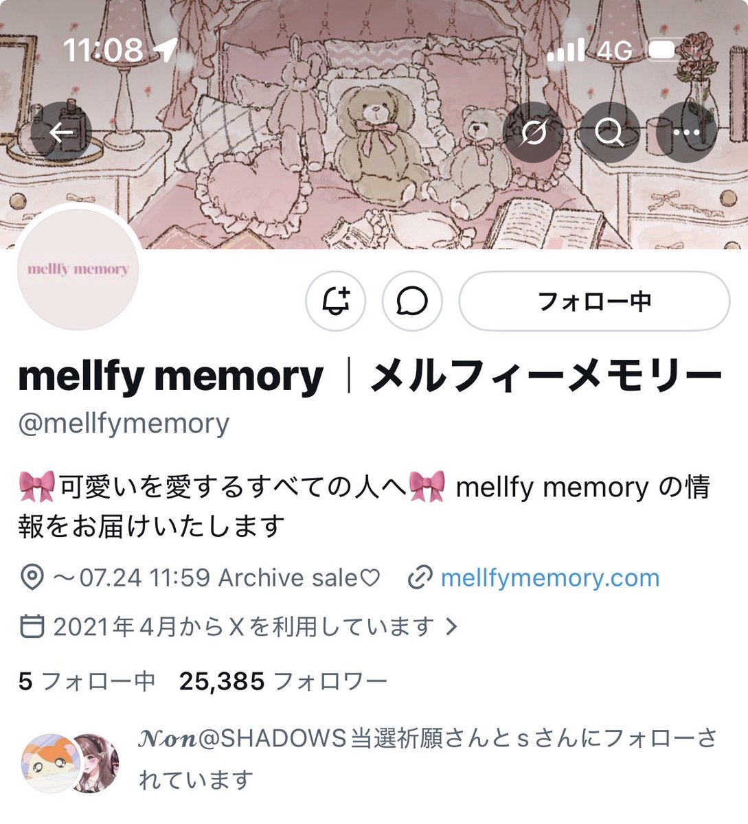 _Ugly29's tweet photo. @mellfymemory 2番希望です♡ https://t.co/RRwDfoK85P