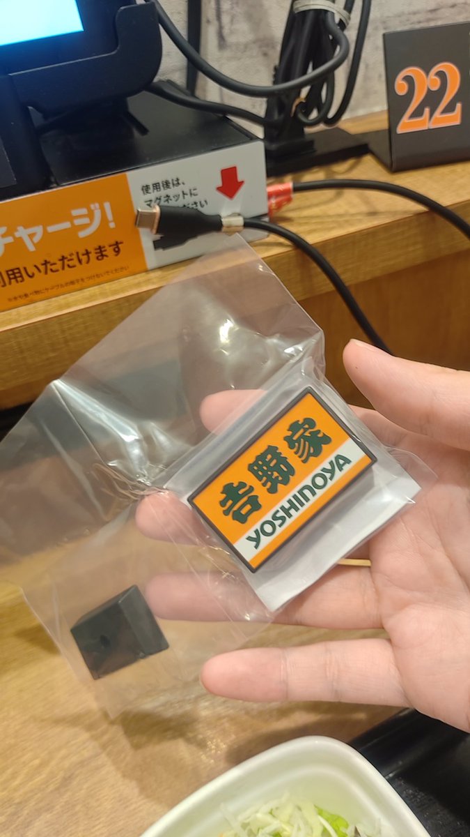 f_f_qb's tweet photo. おわり https://t.co/L7rj16sL19