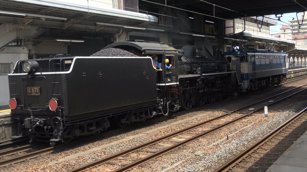 さっきのC571試運転回送@彦根 動画切り出し静止画