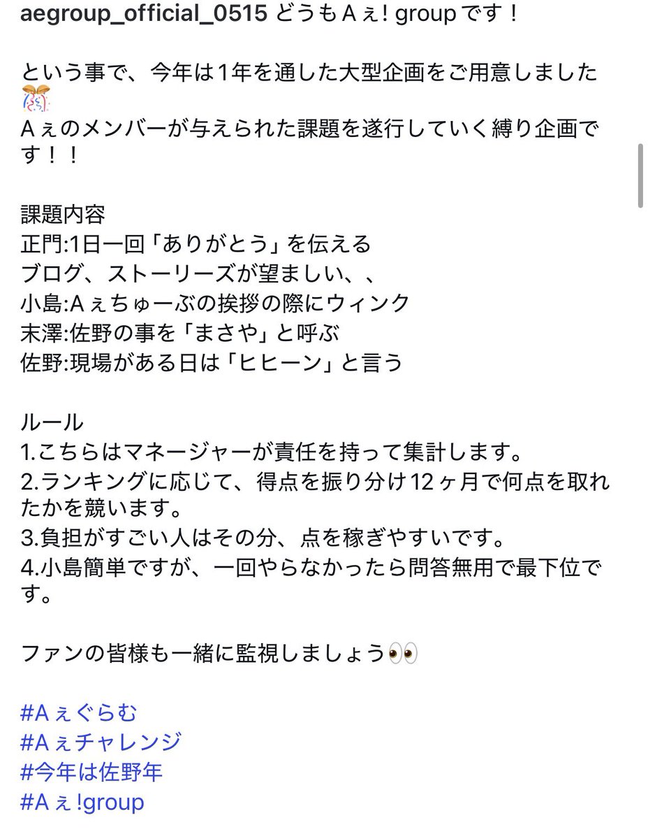 koo_oozy5's tweet photo. みんなが忘れているもの https://t.co/o8r4ixA9JR