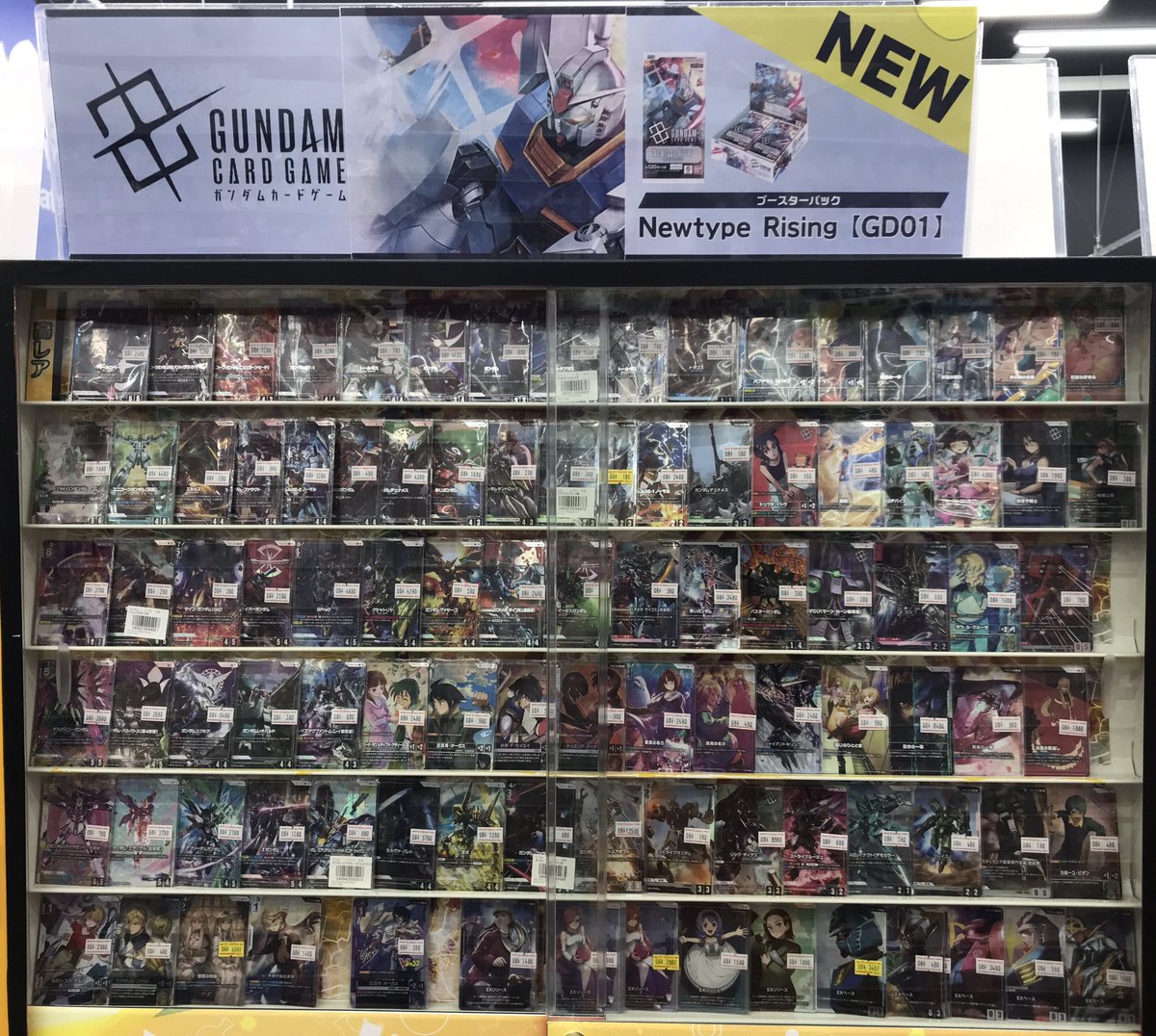 ガンダムカードゲーム　デッキパーツまとめ売り ガンダムカードゲーム販売情報】 高レアリティコーナー＆デッキパーツ