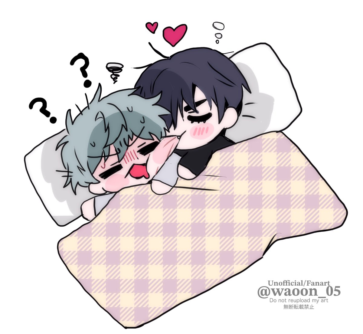 waoon_05's tweet photo. 😴❓❓　#ivantill #ivti https://t.co/MVq8J05fQO