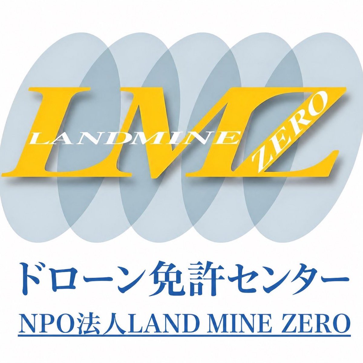 kpiparkdrone's tweet photo. 【8月のサマーキャンペーンお申込みありがとうございました。】
※定員に達したため、申込受付を終了させていただきます。
ドローン免許センター横浜・ドローン免許センター緑山ともに、引き続き…ご希望の日程での受講のご案内をさせていただきます。ぜひご検討ください。
⤵️
https://t.co/ZOjBEchMeF https://t.co/vRbcYzR4AO