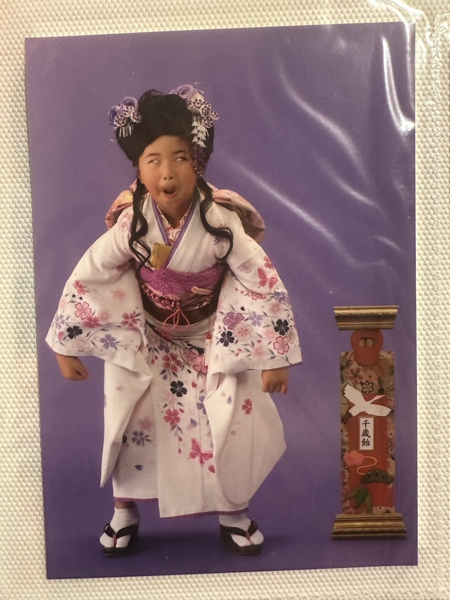 これ見たことある人RT tweet media