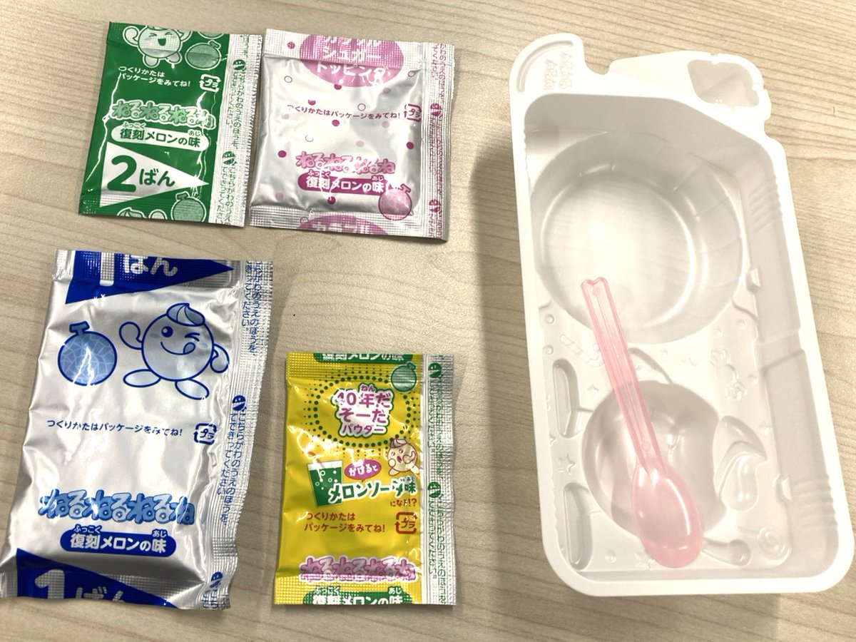 公式】株式会社TKS🚿 (@TKS_Corporate) / Posts / X