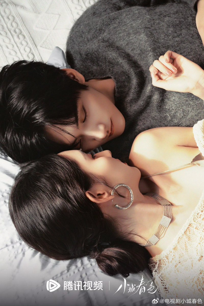 BZhoukeyu's tweet photo. ꒦ິᯅ꒦ີ เคมีระเบิดระเบ้อ
#小城春色 https://t.co/WbbNE1anez