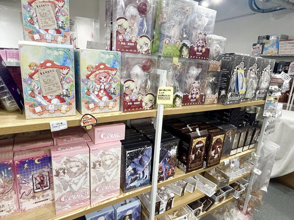 ココララ商店さんお値下げ依頼品 ShellyCoco1号店 おはようございます🔆 シェリーココ1号店オープンし
