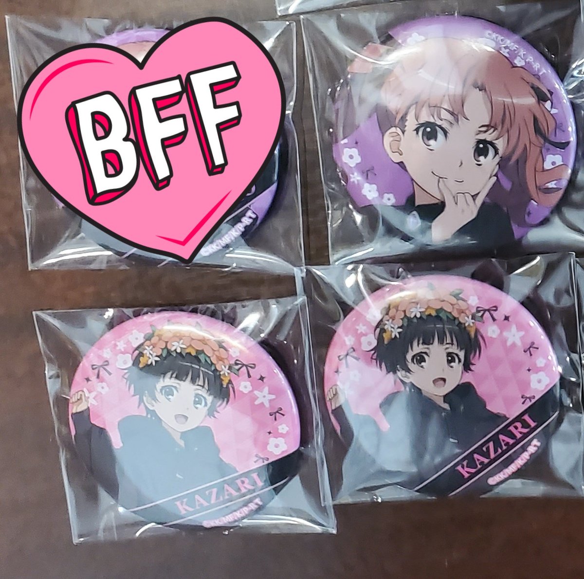 m_cos211's tweet photo. 超電磁砲のファミマコラボ結局対象店舗まで遠出して買いに来た🥺
初春ちゃんめちゃかぶりフェスティバルしたので美琴ちゃんと交換or譲渡できるので欲しい人いれば！！！
黒子ちゃん缶バッジも仲良しさんなら1個譲れます！ https://t.co/746frdEJvI