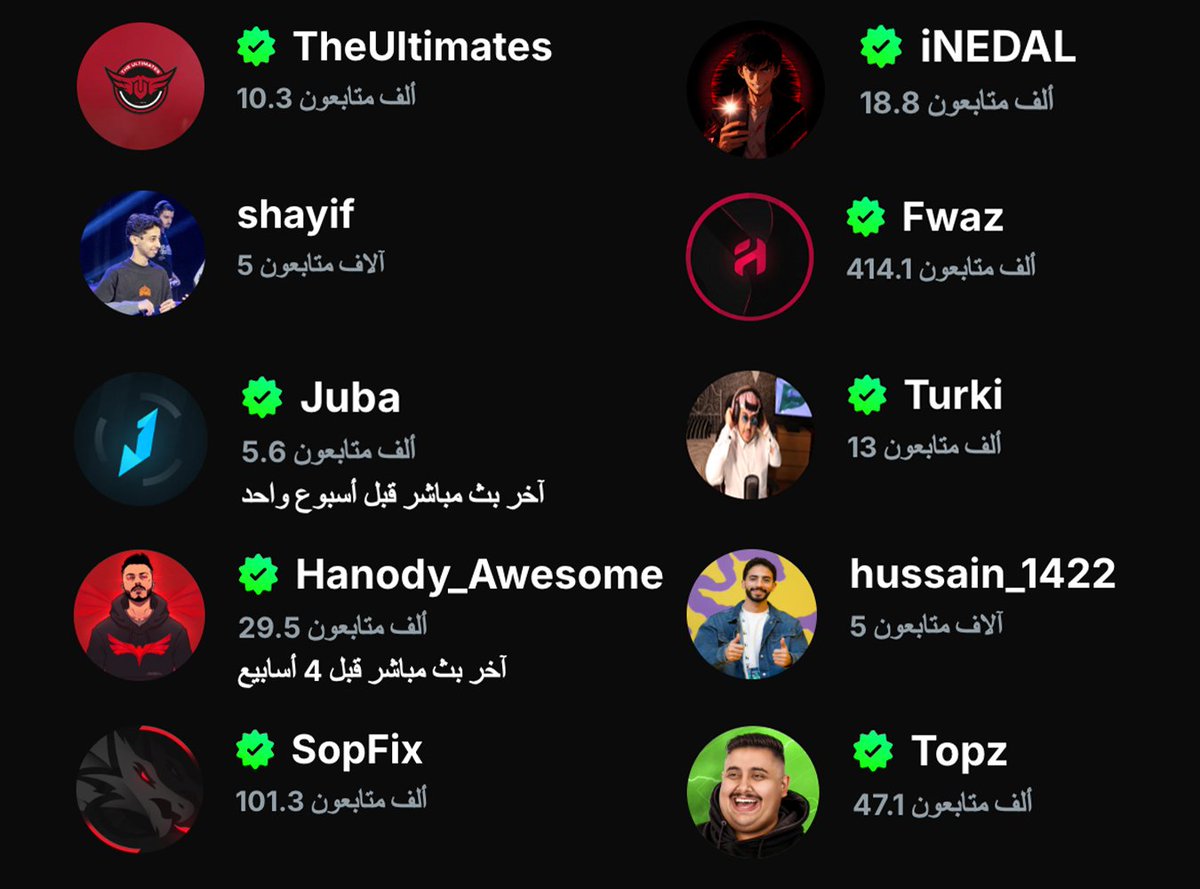 كيك العربية tweet media