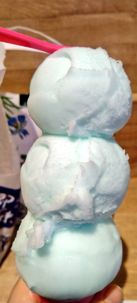 crown_ar's tweet photo. 愛しのダイキュリーアイス！トリプル〜❤(ӦｖӦ｡)🍨 https://t.co/XHvhWOxmsz