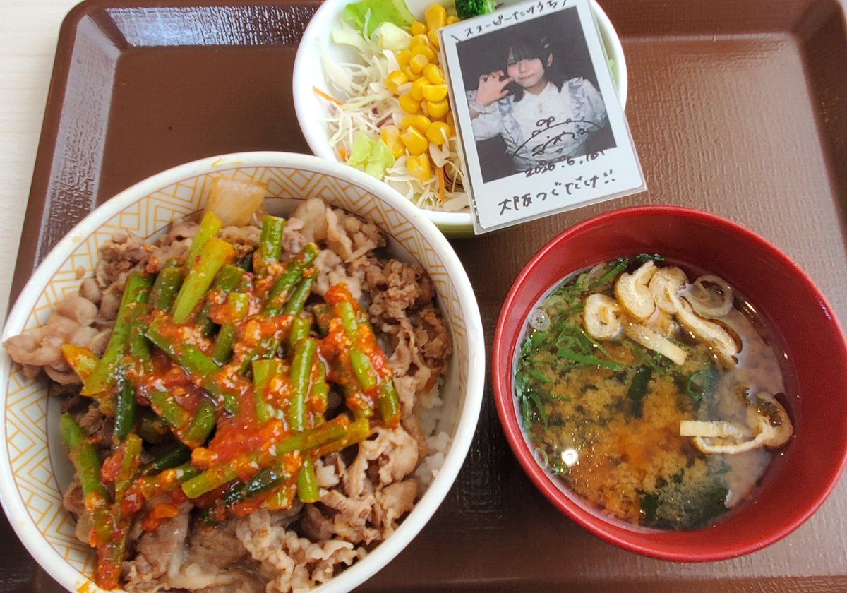スヌーピーたけうち tweet media
