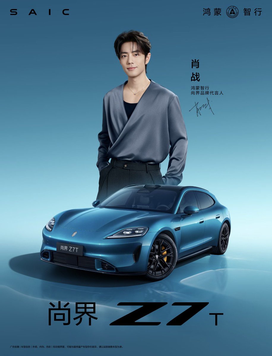 XZhanbaobao's tweet photo. ความสวยของ GBA น้องจ้านคู่ควรกับ Z7 อยากจะซื้อสัก 23 คัน เพื่อลุ้นรับรางวัลลายเซ็นคนสวยขา🥹 https://t.co/n2Lauca4Wl